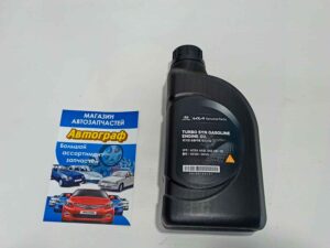 Масло Hyundai 5W30 Turbo Syn SM (1л) Синтетика (шт.)