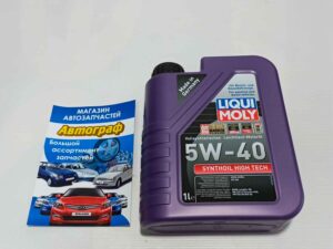 Масло Liqui Moly 5W-40 SYNTHOIL HIGH TECH (1L) (шт.)