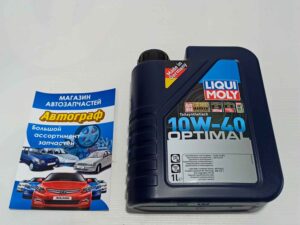 Масло Liqui Moly 10W-40 Optimal (1L) (шт.)