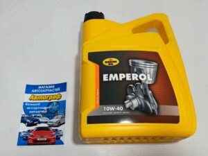 Масло KROON OIL Emperol 10W40 (5л) (шт.)