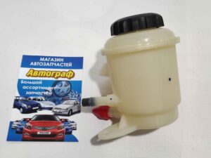 Бачок гидроусилителя Aveo T255