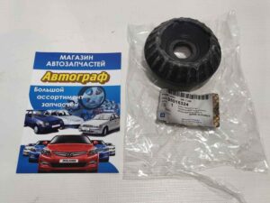 Опора переднего амортизатора Aveo GM усил (шт.)