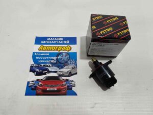Регулятор холостого хода CHERY AMULET/A11/A15