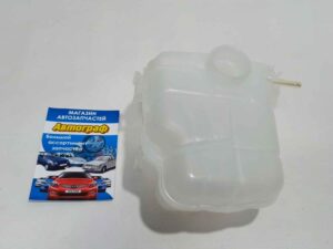 Бачок расширительный Cruze,Orlando GM (шт.)