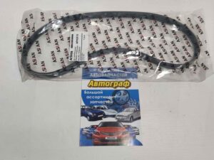 Ремень конд Geely MK ASIAN (шт.)