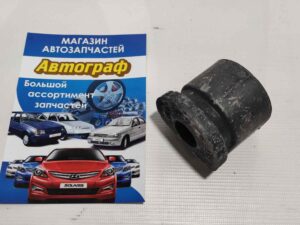 Сайл Lanos рычага задний