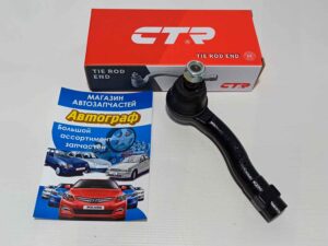 Рулевой наконечник Lacetti правый CTR (шт.)