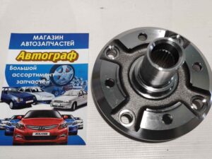 Ступица передняя MATIZ (М150,200)