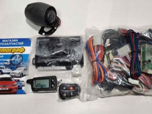 CP-250RS