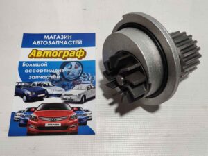 Водяная помпа Aveo Lacetti Nubira1,6