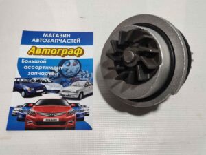 Водяная помпа Lanos 1,6
