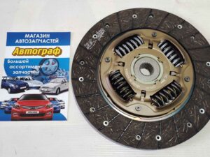 Диск сцепления Evanda 2,0