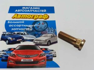 Шпилька колеса москвич