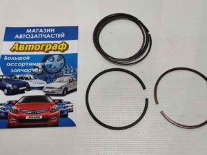 Кольца поршневые Aveo 1.5 (+0,5) к-т SM (к-кт.)