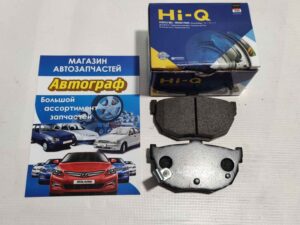 Колодки тормозные Kia Cerato 1,6;2,0