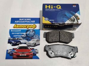 Колодки торм Hyundai Sonata,Tucson,Elantra 06-,Magentis
