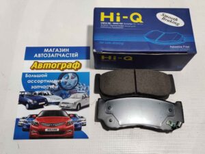 Колодки торм Hyundai Santafe 06- задние