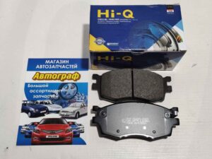 Колодки тормозные Hyundai Accent 06