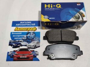 sp1247Колодки торм Hyundai Santafe 10-