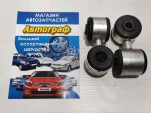 Стойка стабилизатора ВАЗ 2110 (2шт) (к-кт.)