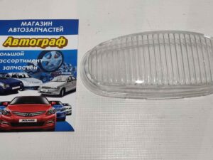 Стекло противотуманной фары Lanos
