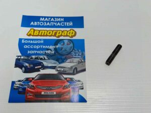 Шпилька прием,трубы Таврия станд, 8х8 (шт.)