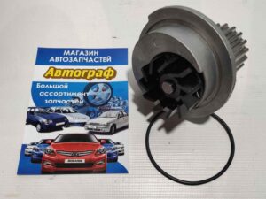 Водяная помпа Aveo Lacetti Nubira1,6