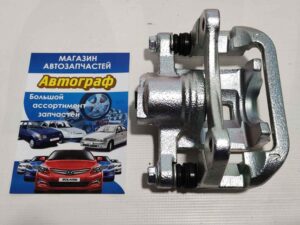 Суппорт Lacetti задний OEM левый нов