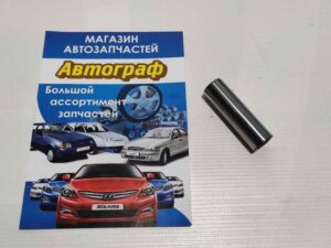 Палец поршневой Matiz