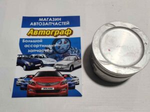 Поршень Lanos 1.6 16V (+0,5),Nubira,Tacuma