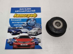 Сайл Aveo подрамника зад PH