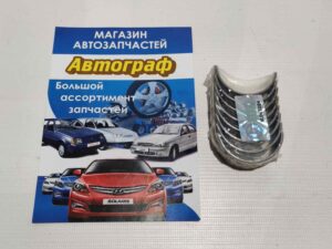 Вкладыши шатун. Matiz