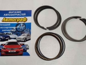 Поршневые кольца Lanos 1.5 (0.5)