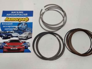 Кольца поршневые Lacetti 1.8 (+0.5) KOBIS (к-кт.)