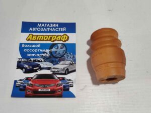 Отбойник заднего амортизатора Lacetti