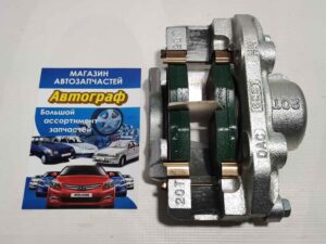Суппорт Lanos 1,5 GM