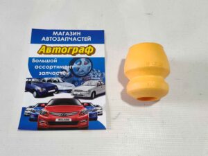 Отбойник переднего амортизатора Aveo