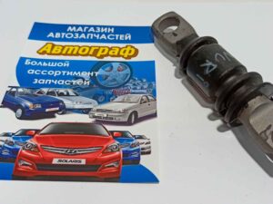 Сайлентблок перед рычага Kia Cerato передний