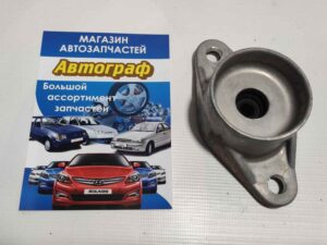 55330-2h000-mob,yanji