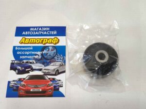 Сайлентблок пер рычага Aveo задний GM усиленный (шт.)