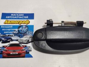 Ручка наружн. Aveo T200 передняя Y.A. правая