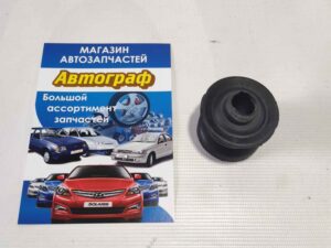Отбойник зад. амортизатора нижний Lanos-Sens