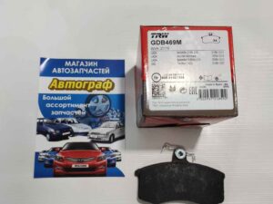 Колодки тормозные ВАЗ 2108 передние TRW (к-кт.)