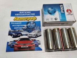 Пальцы поршневые 1102 желтые AMP