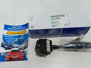 Переключатель поворот.+света+противотум Aveo GM (шт.)