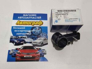 Щеточный узел генератора Lanos GM (шт.)