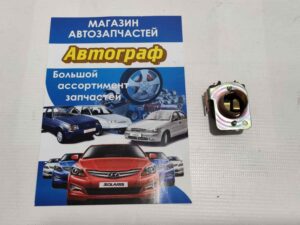Патрон лампы цокольной двухконтактной (шт.)