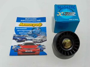 96350526
