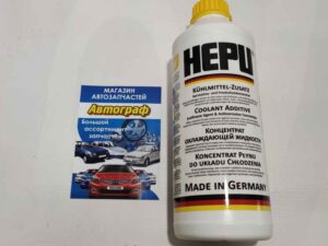 Антифриз желтый (-80С) HEPUI 1.5L (шт.)