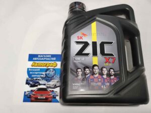 Масло ZIC 10W40 X7 LS (4L) (шт.)